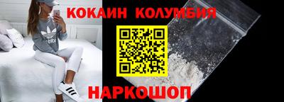 первитин Рузаевка