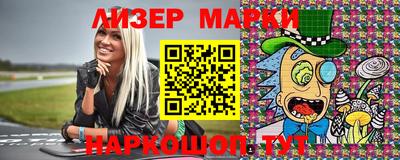 MESCALINE Пушкино