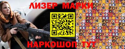 MESCALINE Пушкино
