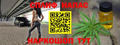 мяу мяу мука Рязань