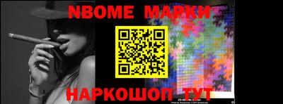 мяу мяу мука Рязань