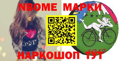 MESCALINE Пушкино