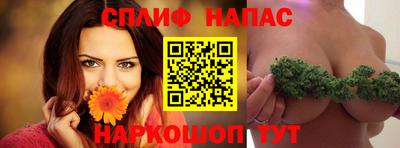 MESCALINE Пушкино