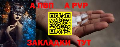мяу мяу мука Рязань