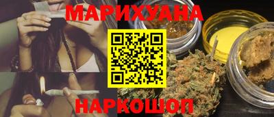 MESCALINE Пушкино