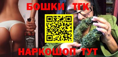 MESCALINE Пушкино