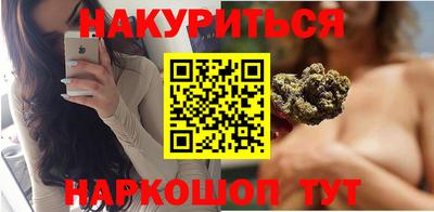первитин Рузаевка