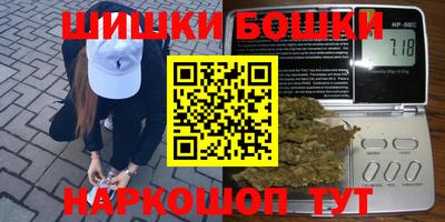винт Пугачёв