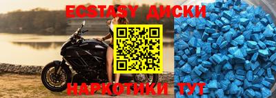 MESCALINE Пушкино