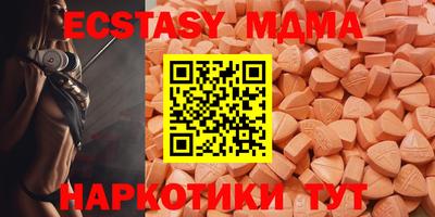 мяу мяу мука Рязань
