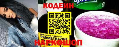MESCALINE Пушкино