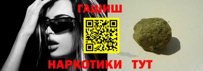 MESCALINE Пушкино