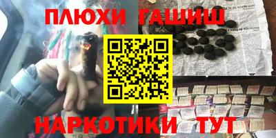 MESCALINE Пушкино