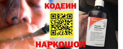 MESCALINE Пушкино