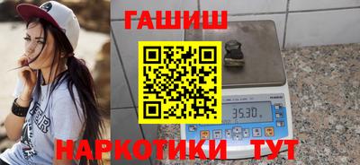 мяу мяу мука Рязань